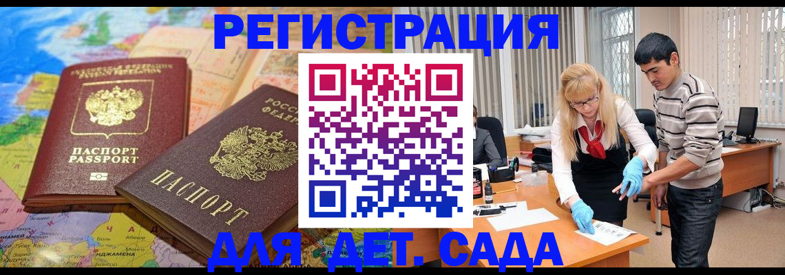 форма 3 в Боровичах